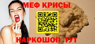соль курить ск Кимры