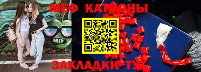 марихуана Кинель