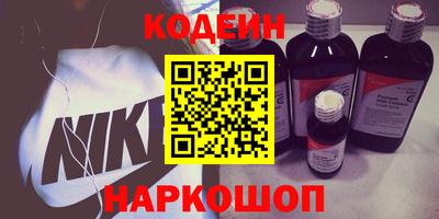 каннабис Кингисепп