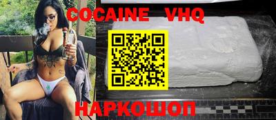 прущая мука Коммунар
