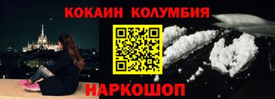 марихуана Кинель