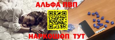 марихуана Кинель