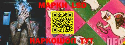 ALPHA-PVP Конаково