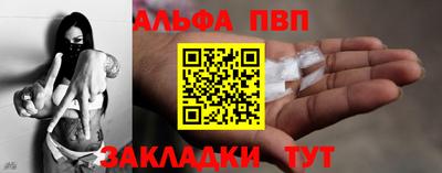 соль курить ск Кимры