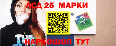 соль курить ск Кимры