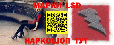 марихуана Кинель