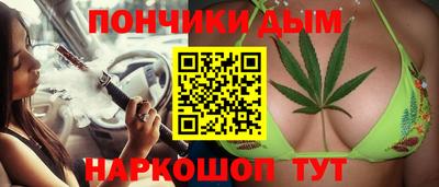 ALPHA-PVP Конаково
