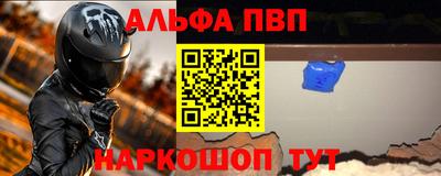 соль курить ск Кимры