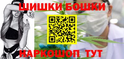 соль курить ск Кимры