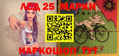 ALPHA-PVP Конаково