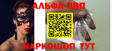 каннабис Кингисепп