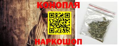 соль курить ск Кимры