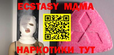 соль курить ск Кимры