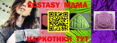 марихуана Кинель