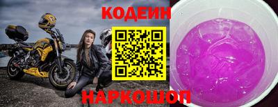 прущая мука Коммунар