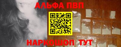 марихуана Кинель