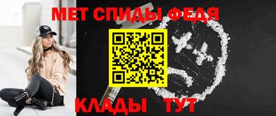 соль курить ск Кимры