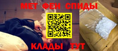 марихуана Кинель