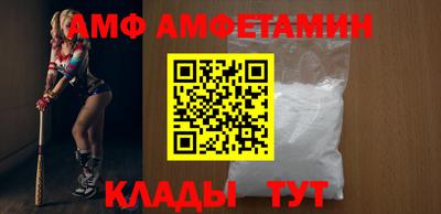 соль курить ск Кимры