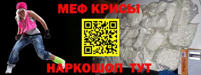 каннабис Кингисепп
