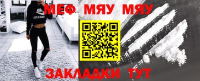 каннабис Кингисепп
