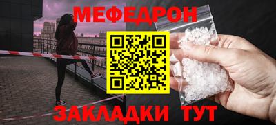 каннабис Кингисепп